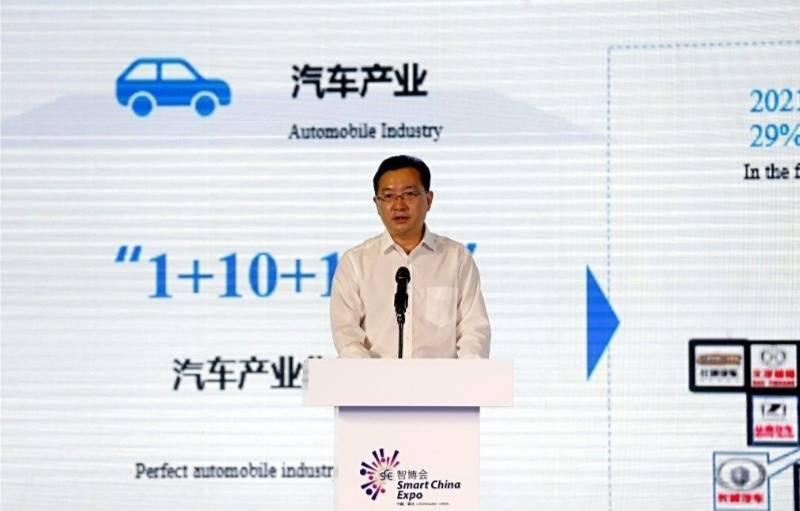 智博会来了|到2023年重庆全市将建成加氢站10座 推广氢燃料电池汽车